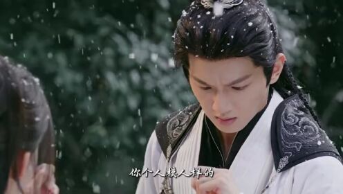 《龙王令之妃卿莫属》定档11.18，废柴庶女血脉逆天命，龙族诸君执令护卿安