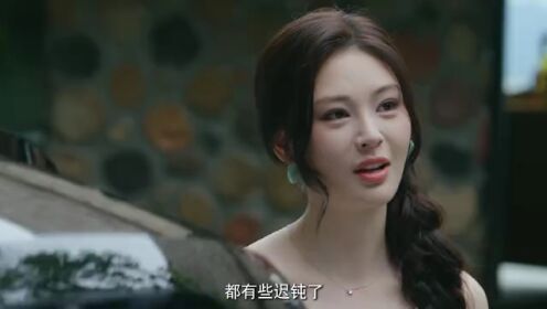 가면 아래_17회