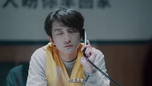 《与狼共眠》今日开播 探案铁三角，以犯罪心理窥见人心深渊！