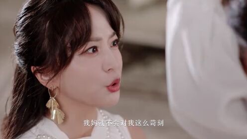 EP07: สลับร่างล่าวิญญาณ
