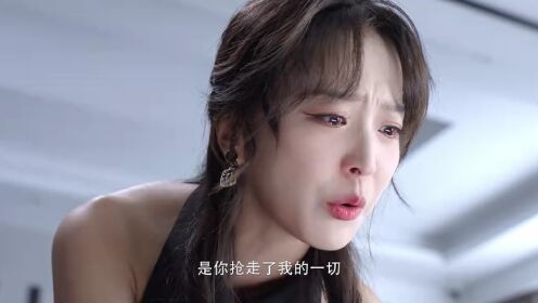 EP02: สลับร่างล่าวิญญาณ