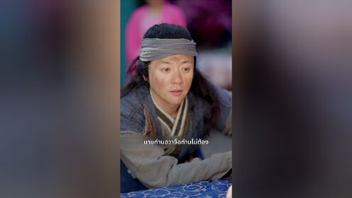 我靠躺平母仪天下_19