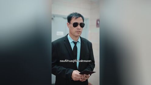 閃婚後，祁醫生又寵又撩_14