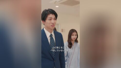 이혼하고 재벌 상속녀로 복귀한다_10회