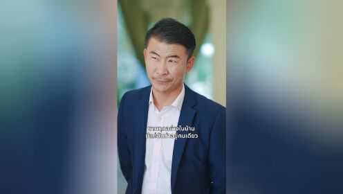EP01: Nyonya Konglomerat yang Telah Bangkit