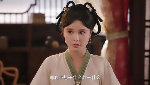 冷宮棄後忙種田_07