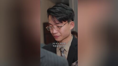 绝代枭婿_18