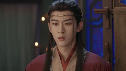 EP12: ทิวากาลแห่งพิรุณโปรย (พากย์ไทย)