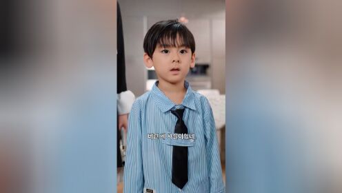 EP10: Divorce Reverse(Korean Ver.)