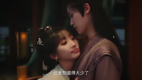 冷宮棄後忙種田_04