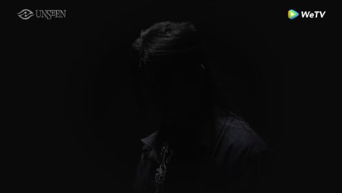 Teaser MEK : UNSEEN (Uncut Ver.)