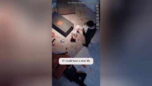 EP01: Balas Dendam Reinkarnasi: Dari Musuh ke Pernikahan