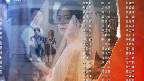 EP09: หวนกาลเคียงรัก
