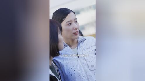 EP15: I Married at 50 and Became the Chairman’s Wife