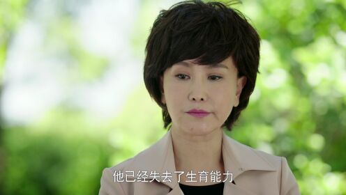 EP11:พลิกคดีลิขิตรัก