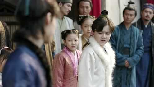 The story of minglan watch online online