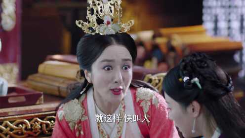 EP13：แผ่นดินนี้ของตู๋กู