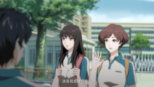 EP5:National Husband Bring Home SS4