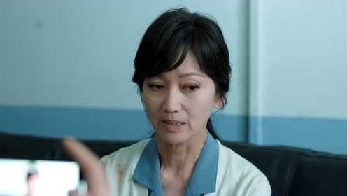 不完美的她_16