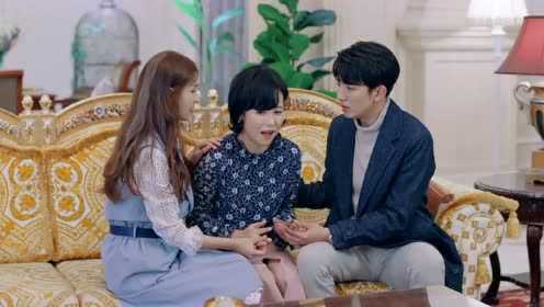 EP13: รักยุ่งๆ ของเจ้าชายกบ