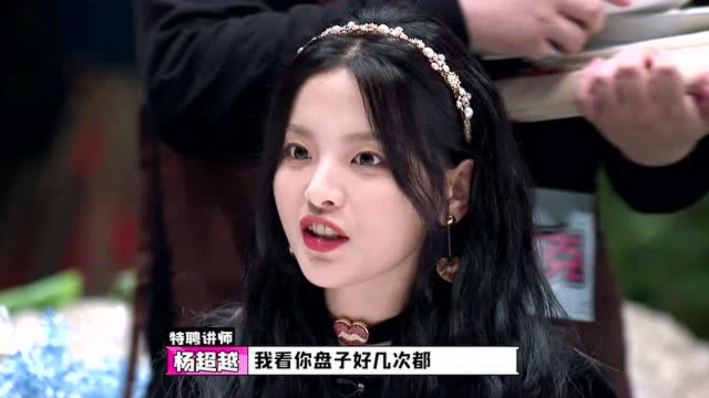 EP7 Commencement For 18 Out Of 24 In GAGMAN School Watch HD Video ep7-commencement-for-18-out-of-24-in-gagman-school-watch-hd-video