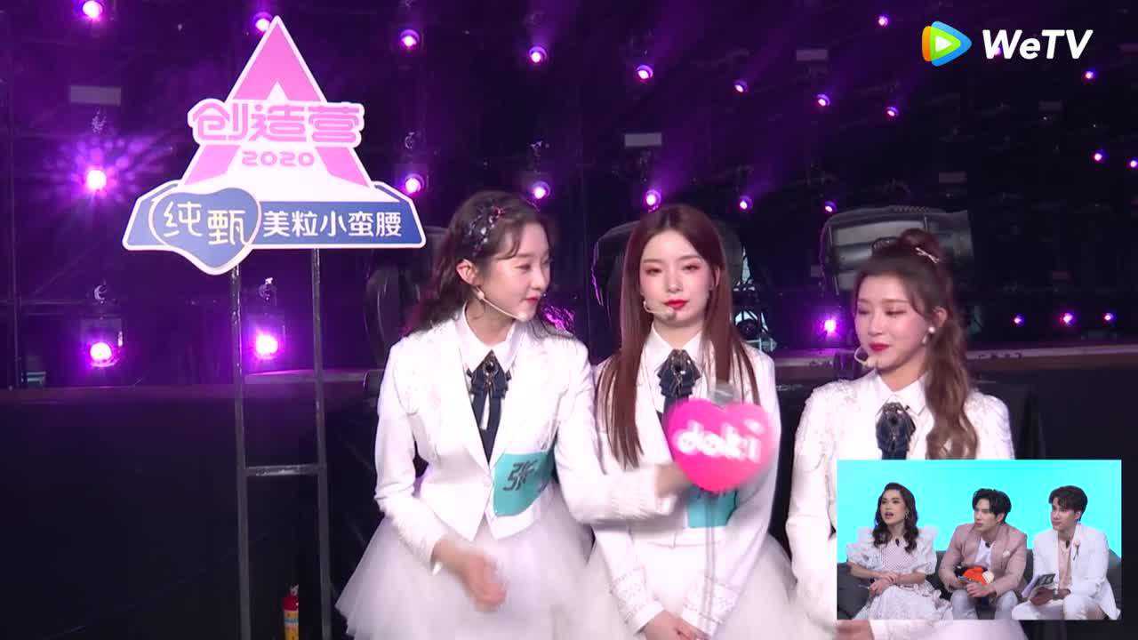 Highlight EP10 Back Stage : Chen Zhuoxuan,Lin Junyi,Zhang Yifan สัมภาษณ์ก่อนขึ้นแสดงรอบ Final | CHUANG 2020