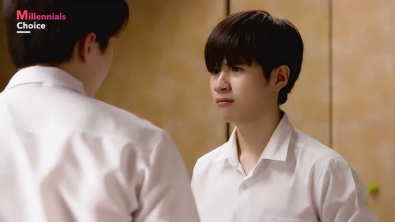 Highlight EP 1 พูดจางี้กับคนซักเสื้อได้ไง | บังเอิญรัก 2
