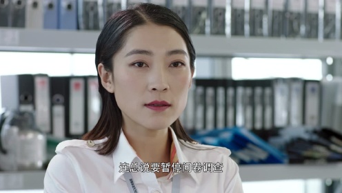 这个世界不看脸第13集0113