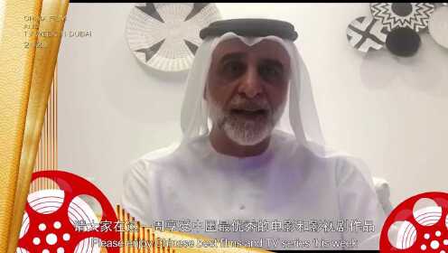02-Habib-20.12.04哈比卜·古鲁姆