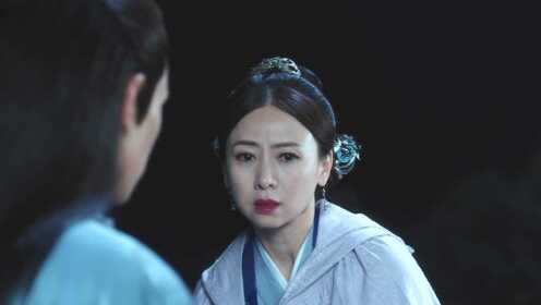 EP15: A Love So Romantic