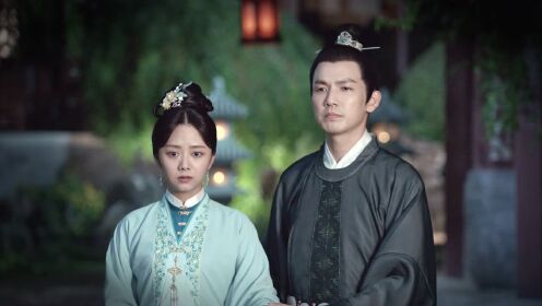 EP16: Cẩm Tâm Tựa Ngọc