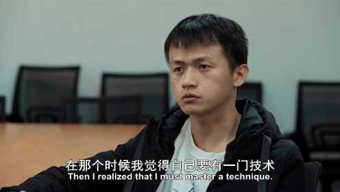 边码故事01