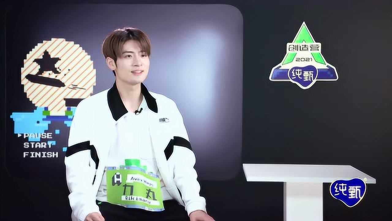 Highlight EP4(พาร์ทแรก)  รุ่นพี่ R1SE ช่วยติวเพลงธีมให้รุ่นน้อง | CHUANG 2021