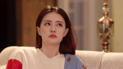 EP08: Pemandangan Cinta