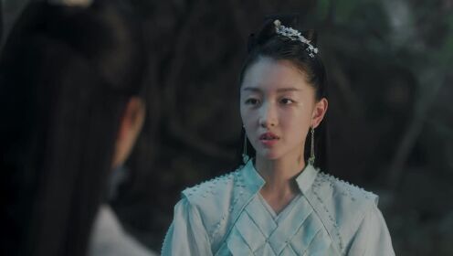 EP19: ตำนานรักสองสวรรค์