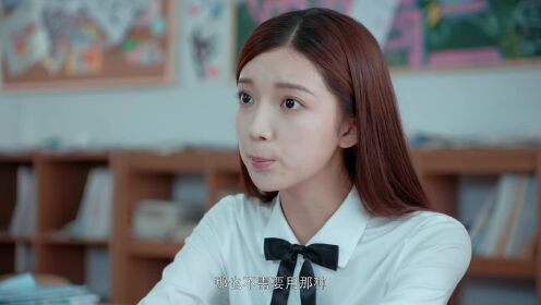 陪你到世界终结_07