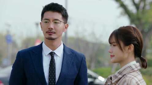 EP10: Mi amante inmortal