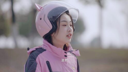 EP12: Cinta Pertama Pangeranku