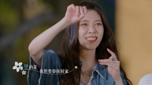EP2(Part 1): Guo Qilin Is Back, the Wonderland Party Starts
