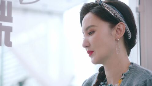 EP13: Cô Gái Ngoài Hành Tinh Sài Tiểu Thất 2