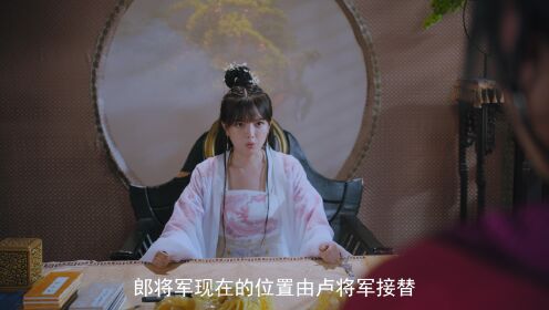 雙面寵妃闖關記_18