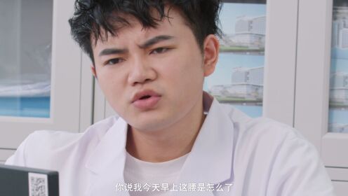 教授大人有点甜_15