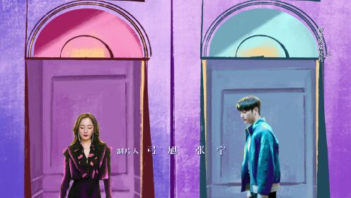 EP9: กฎล็อกลิขิตรัก