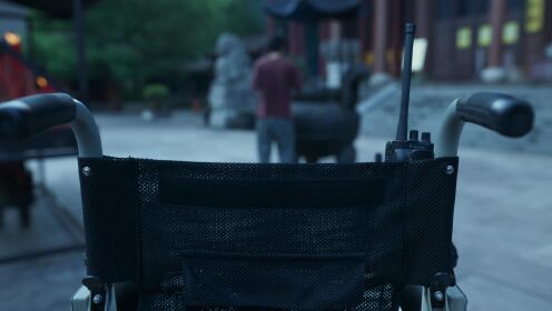 EP20: Three-Body