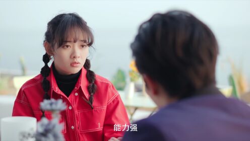 我才不會喜歡你_19