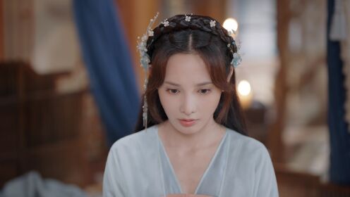 EP17: คู่บุปผาเคียงฝัน
