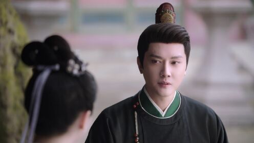 EP14: ขุนนางหญิงยอดเสน่หา