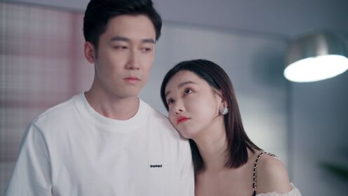 EP6: ร้อยเล่ห์แค้นรัก