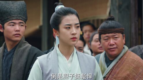 EP11: Istriku, Dokter Pintar S1