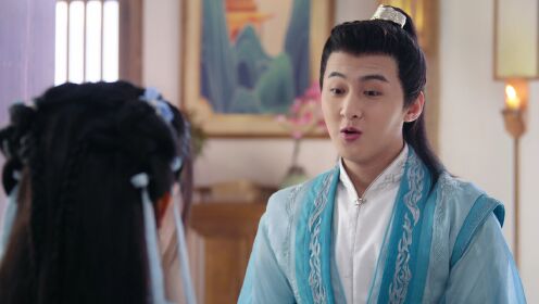 설응영주_11회